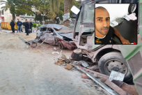 دعوة أهالي يافا للمشاركة في نقل جثمان الشاب محمد ياسين إلى طولكرم لتشييع جثمانه 